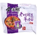 Лапша быстрого приготовления JML говядина с кислой капустой /острая/ 120 г