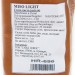 Мисо паста светлая 1 кг