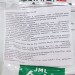 Лапша быстрого приготовления со свининой
