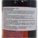 Темный соевый соус // Superior dark soy sauce 500 мл